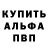 Метамфетамин винт Kee Thompson
