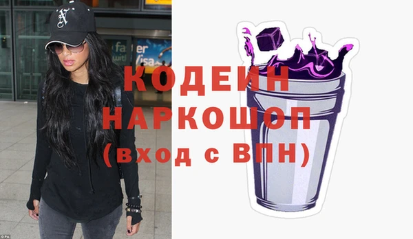 твердый Аркадак