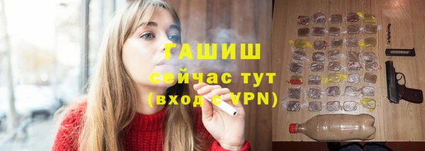 кокаин перу Арсеньев