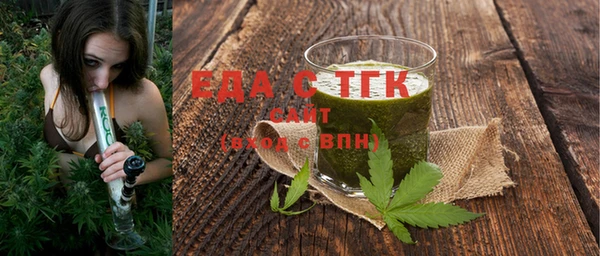кокаин перу Арсеньев