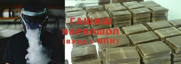 твердый Аркадак