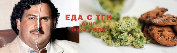 твердый Аркадак
