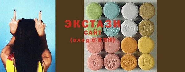 твердый Аркадак
