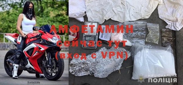 кокаин перу Арсеньев