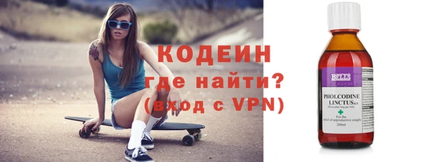 твердый Аркадак