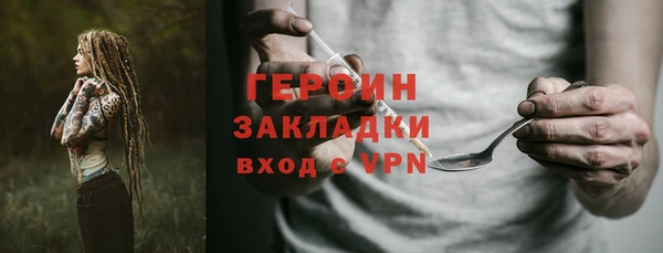 марки nbome Остров