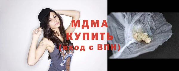 твердый Аркадак