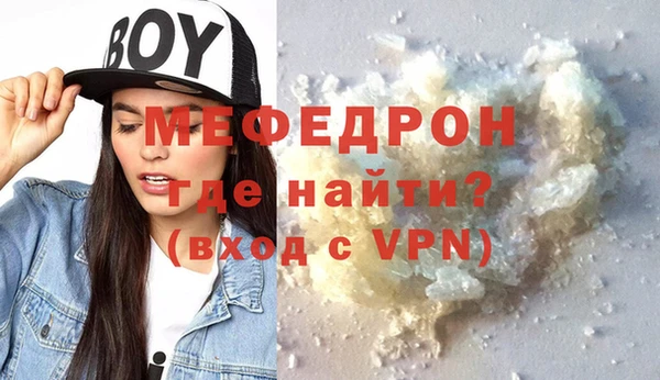 твердый Аркадак