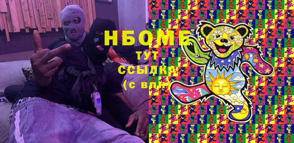 твердый Аркадак