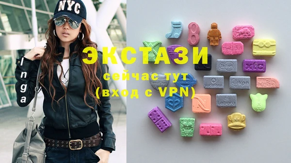 кокаин перу Арсеньев