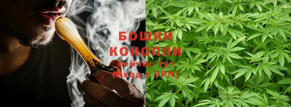 кокаин перу Арсеньев