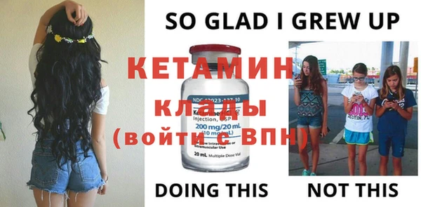 кокаин перу Арсеньев