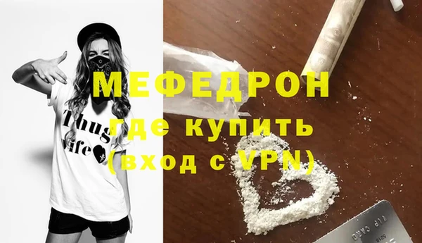 твердый Аркадак