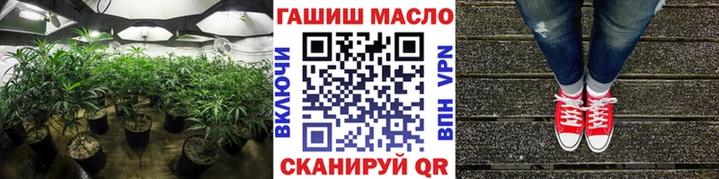 цены   Ивангород  Дистиллят ТГК THC oil 